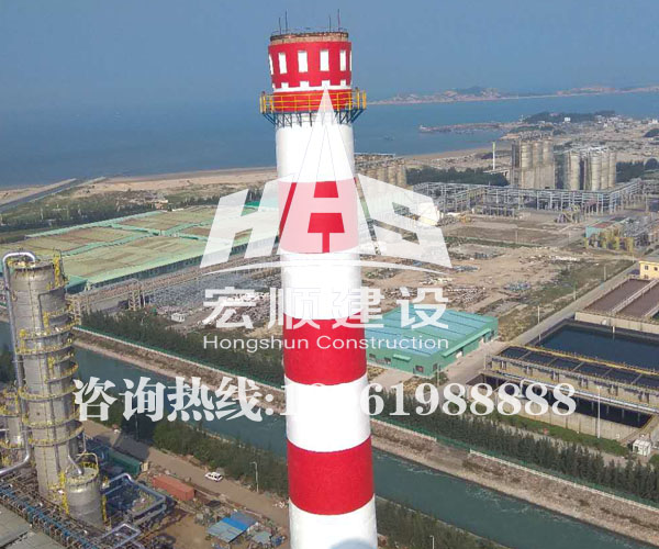 煙囪刷色環