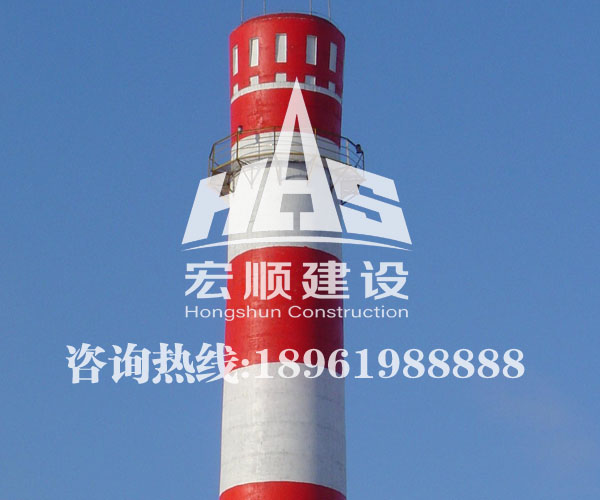 煙囪刷色環